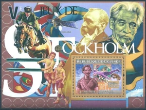 25364 Guinea Olympics Stockholm Sport Athlete Horse Nobel Telecom S/S MNH - Picture 1 of 1