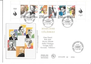 France 1992 FDC Silk GF Famous Characters Musicians YT BC 2753 - Picture 1 of 1