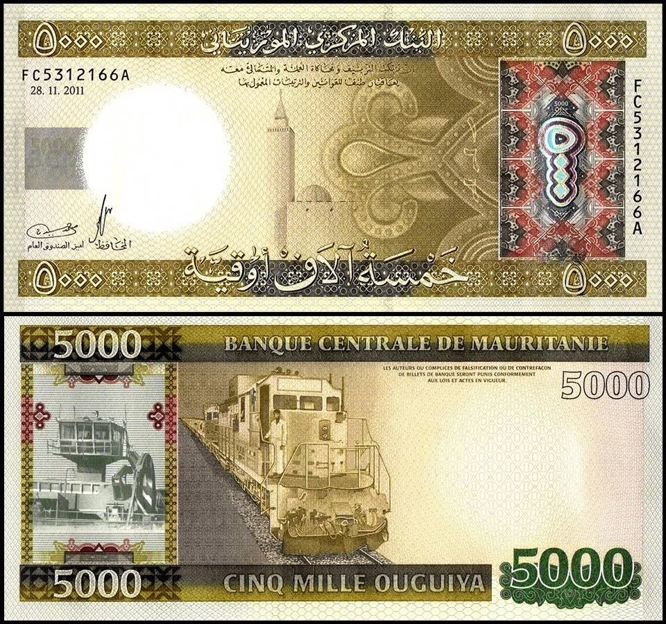 Mauritania 5000 Ouguiya, 2011, P-21, UNC - Image 1 of 1