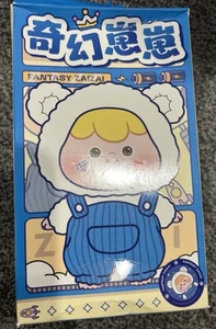 Blind Box Zai Zai Plush Keychain Gift Cute Mystery Toy Bag Clip - Unopen- New🌟 - Picture 1 of 13