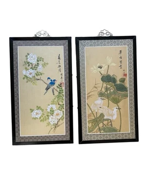 Chinese Hand Painted on Silk Depicting Flowers, Birds, Wood, Brass Framed Signed - Image 1 of 4