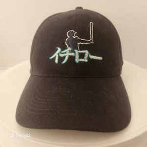 Berretto da baseball Seattle Mariners Ichiro Suzuki MLB Strapback Master card gioventù - Foto 1 di 6