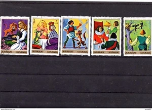 1033 - 37 Märchen der Brüder Grimm Ajman  - Picture 1 of 1