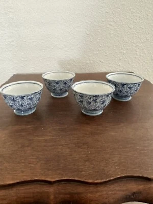Lot of 4 vintage Chinese porcelain teacups blue & white in color blue mark. - Image 1 of 4