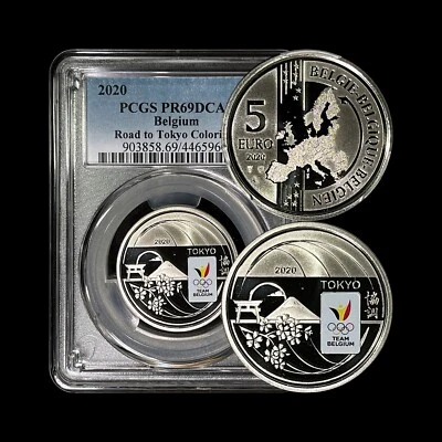 BELGIUM. 2020, 5 Euros - PCGS PR69 DCAM - Top Pop 🥇 Road to Tokyo, Mt. Fuji - Image 1 of 4