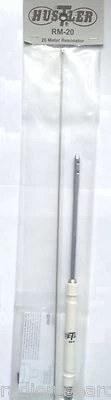 Antena ressonadora móvel Hustler 20 metros RM20 400W potência para MO1 MO2 MO3 MO4 - Imagem 1 de 2