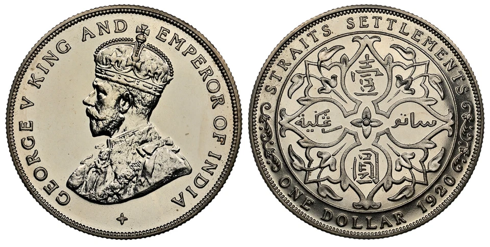 STRAITS SETTLEMENTS George V. 1920 AR Dollar NGC PR64 KM 33 Pridmore 10 Restrike - Image 1 of 1