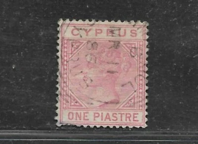 CYPRUS STAMP #21 (USED) FROM 1882-94 - Image 1 of 2