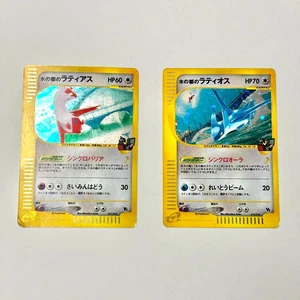 Alto Mare's Latias 011/018 Latios 012/018 Theater Limited Japanese Pokemon Card - Picture 1 of 14