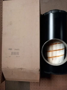 BALDWIN FILTERS PA4655 Disposable air filter housing - Picture 1 of 4