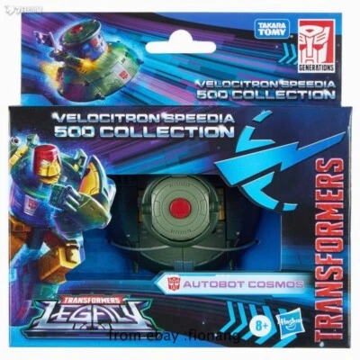 Hasbro Transformers: Super Speed Star Plus Series Cosmic UFO Foto 1 de 4