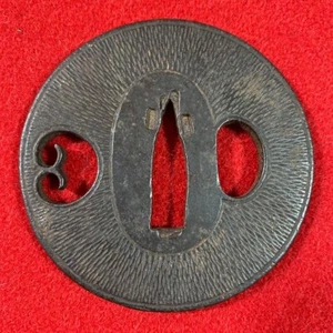 Antigua espada japonesa Tsuba de Katana samurai guardia hierro diseño raro 74-C90 - Imagen 1 de 9
