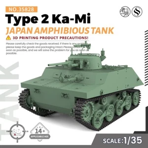 SSMODEL SS35828 1/35 Kit Modelo Militar Japón Tipo 2 Ka-Mi Tanque Anfibio WOT - Imagen 1 de 5