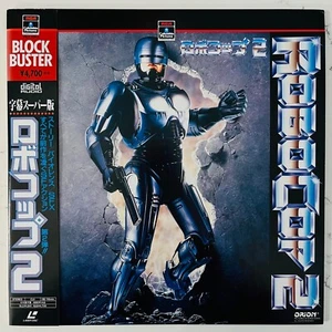Robocop 2 JAPAN LASERDISC MOVIE RARE PILF-7065 OBI JAPANESE CINEMA LD 1991 - Picture 1 of 3