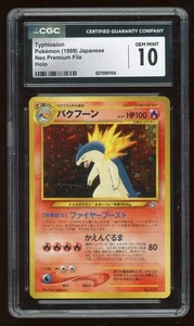 1999 Pokemon Japanese Typhlosion Holo Neo Premium File #157 CGC 10 - Picture 1 of 2