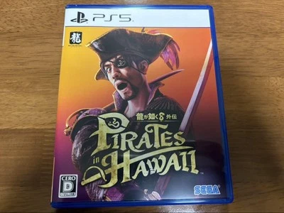 PS5 Like a Dragon Gaiden Pirates in Hawaii Action Adventure Game Japan Ver - Image 1 of 2