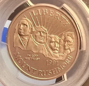 1991-S Clad Proof 50C. Mt. Rushmore Commemorative PCGS PR69DCAM - Picture 1 of 4