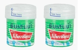 2x POY-SIAN Thai Herb Natural Water Balm Oil Relieve Nasal Congestion Vertigo 8g - Picture 1 of 3
