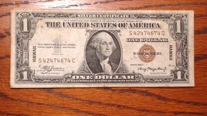 FIVE 1935-A HAWAII OVERPRINT ONE DOLLAR NOTES FIVE $1.00 Bills BUY IT NOW! - Picture 1 of 6