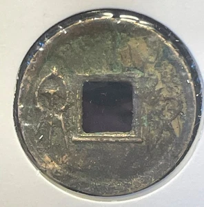 China Cash Han Dynasty Year 7-23 AD Bronze apr. 3.2 g 23 mm B1949 - Picture 1 of 8