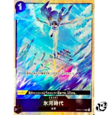 Ice Age OP02-117 Premium Card Best Selection Vol.1 ONE PIECE Card Japanese NM - Image 1 of 4