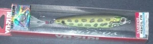 NIP VINTAGE  YOZURI HYDRO PENCIL TOPWATER LURE  FROG COLORS R971-CMF - Picture 1 of 1