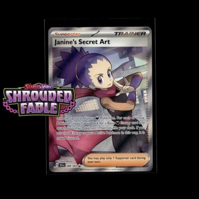 Pokemon Shrouded Fable: Choose Your Card! Holo/Reverse Holo/EX/ACE SPEC Promo NM - Image 1 of 2