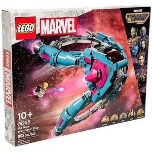 LEGO Super Heroes: Das neue Wächterschiff (76255) - Bild 1 von 3