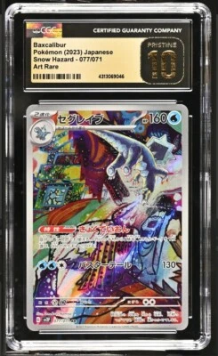 CGC 10 PRISTINE Japanese Pokemon 2023 Baxcalibur 077/071 Snow Hazard - sv2P - Image 1 of 3