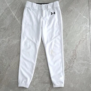 Under Armour Boys White Athletic Baseball Pants - Picture 1 of 2
