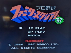 Pro Yakyuu Family Stadium '87 (Famicom, 1987) Japanese ver. of R.B.I. Baseball 2