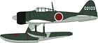 Hasegawa HAS07376 1:48 A6M2-N Type 2 Rufe '902nd Flying Group' [Modellbau