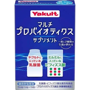 Yakult Integratore Multi Probiotici Stick Granulare (15 Confezioni) Made in Japan - Foto 1 di 9