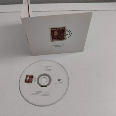 Helen Sjoholm - Du maste finnas (CD-single) EX Sweden orig fold out Abba related - Image 1 of 4