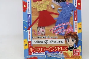 Marmalade Boy Handmade Dress Kit #3 MIP - Picture 1 of 7