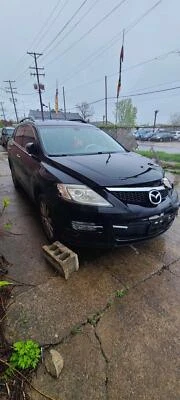 Коробка реле предохранителя моторного отсека 07 08 09 MAZDA CX9 3,7 л изготовитель оборудования - Изображение 1 из 4