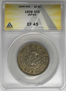1898 Japan 50 Sen Coin ANACS XF 45 W8 - Picture 1 of 2