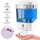 Automatic Soap Dispenser Liquid 700ML Handsfree Touchless IR Sensor - Wall Mount