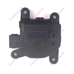 Air Intake Actuator for Hyundai Tucson Veloster Kia Forte Rio 97162-1JAA0 - Picture 1 of 5