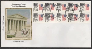 US Scott #1896b "Supreme Court" Booklet Pane  FDC - Picture 1 of 1