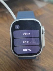 Apple Watch Ultra 2 49mm Titanium Blue Ocean Band - Picture 1 of 4