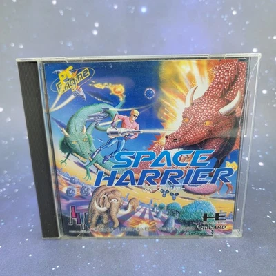Space Harrier (PC Engine) JAPANESE Video Game HuCard CIB Complete 1269 - Image 1 of 4