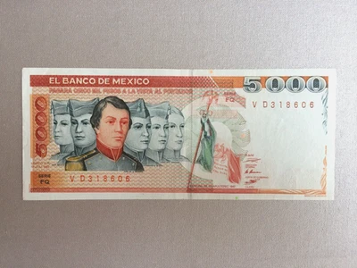 5000 PESO MEXICO BANKNOTE 1985 NINOS HEROES SERIE FQ - Image 1 of 2