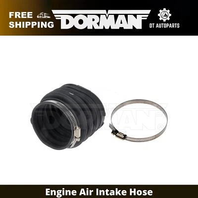 适用于 2006 - 2009 宝马 750i 4.8L V8 Dorman 发动机进气软管 2007 2008 — 第 1/4 张图片