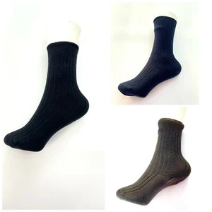 12 Pairs Of Navy Blue Grey Black School Socks Cotton Rich Ribbed - Picture 1 of 7