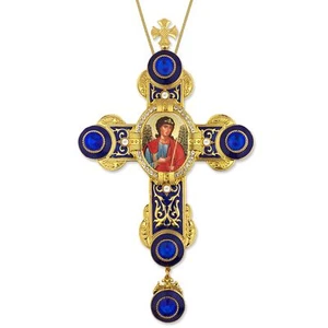 Archangel Saint Michael Byzantine Styled Wall Cross Pendant Room Office Décor 9 - Picture 1 of 1