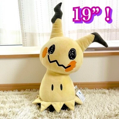 ¡19""! 48 cm Pokemon Mimikyu peluche sin usar Pokemon producto oficial Pikachu - Imagen 1 de 4