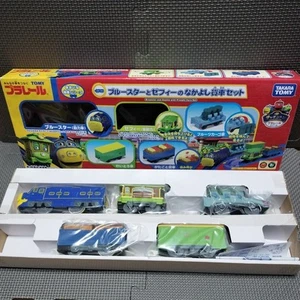 Juego de vagones de carga Plarail Chuggington Bluestar & Zephie sin usar sin probar envío gratuito - Imagen 1 de 10