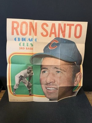 1970 Topps Baseball Ron Santo Poster Insert #5 Chicago Cubs  - Image 1 of 2