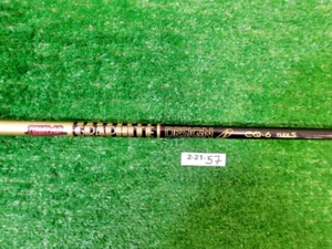 Callaway Graphite Design Tour AD CQ-6 Stiff Driver Shaft 44.25" Excellent - Picture 1 of 8